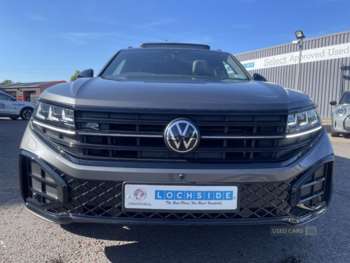 Used Volkswagen Touareg 2024 for sale - 74668724: Photo