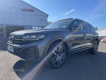 Used Volkswagen Touareg 2024 for sale - 74668724: Photo