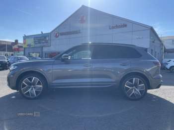 Used Volkswagen Touareg 2024 for sale - 74668724: Photo