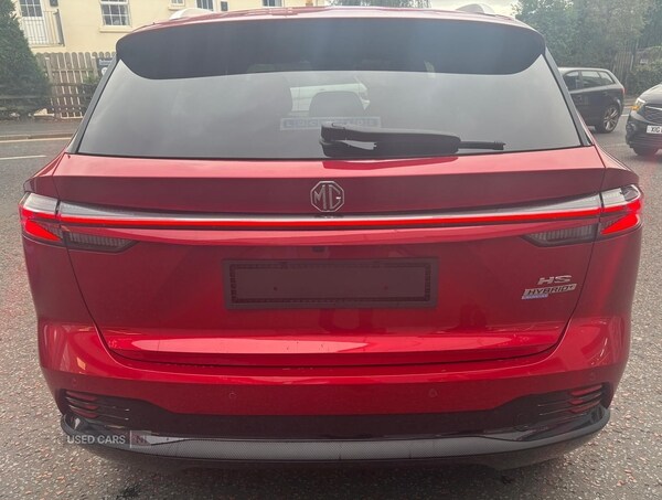 Used MG MG HS 2025 for sale - 76228458: Photo 5