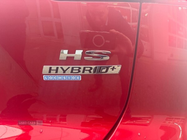 Used MG MG HS 2025 for sale - 76228458: Photo 9