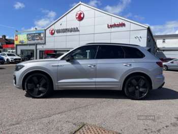 Used Volkswagen Touareg 2021 for sale - 74535214: Photo