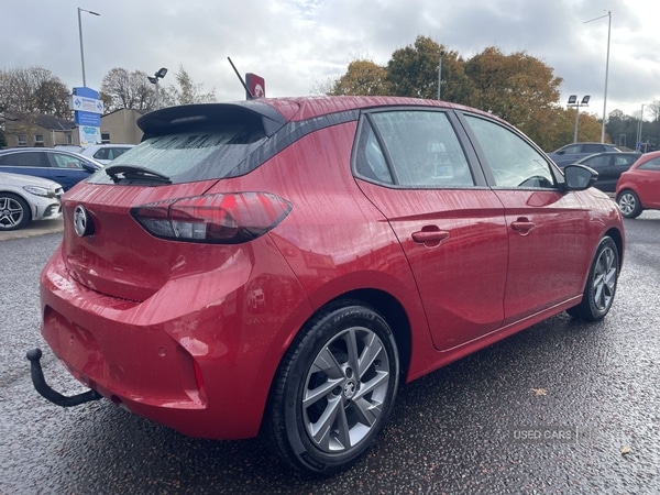 Used Vauxhall Corsa 2024 for sale - 76378185: Photo 7