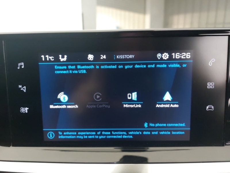 Used Peugeot 2008 2021 for sale - 77150315: Photo 16