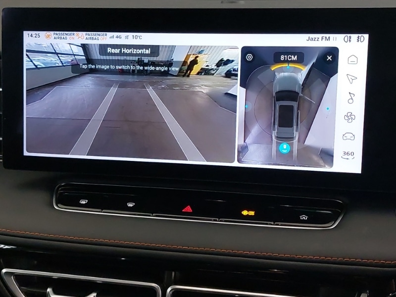 Used MG MG HS 2024 for sale - 77767567: Photo 11