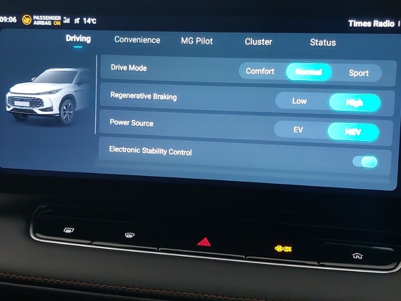 Used MG MG HS 2024 for sale - 77273450: Photo 18