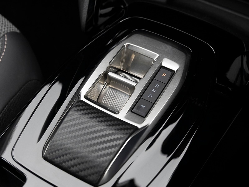 Used Peugeot 2008 2026 for sale - 77540245: Photo 16