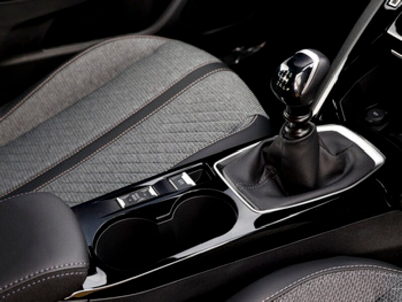 Used Peugeot 2008 2026 for sale - 77816419: Photo 16