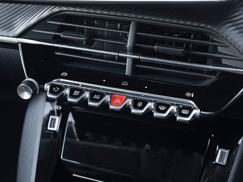 Used Peugeot 208 2026 for sale - 78151240: Photo 10