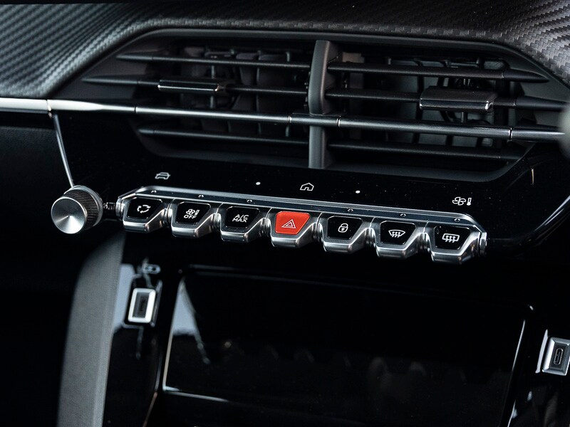 Used Peugeot 208 2026 for sale - 77544279: Photo 17