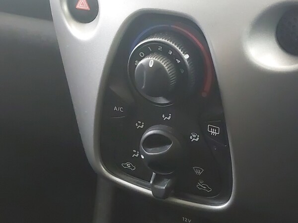 Used Citroen C1 2015 for sale - 76294321: Photo 11