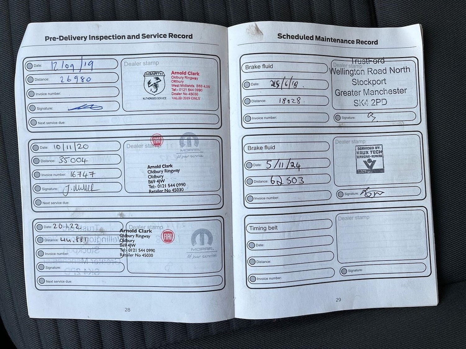 Used Ford Grand C-Max 2016 for sale - 77003658: Photo 48