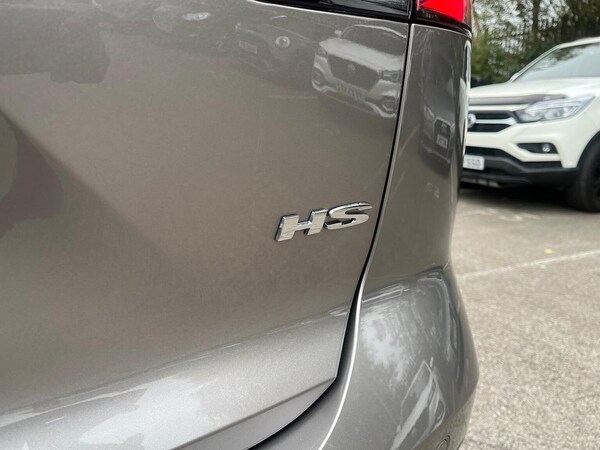 Used MG MG HS 2024 for sale - 76253725: Photo 35