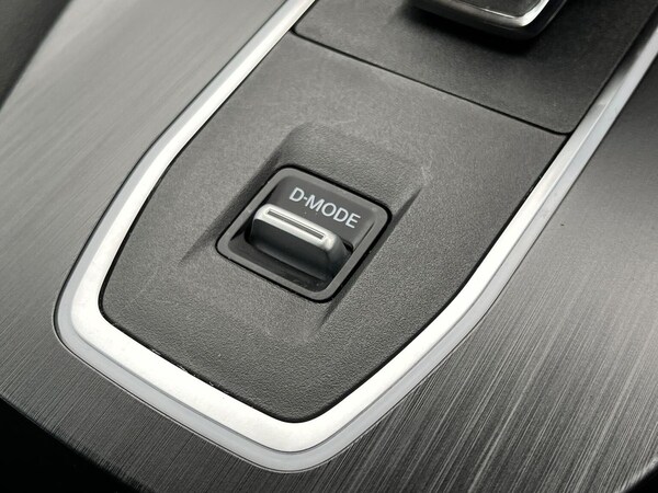 Used Nissan Qashqai 2022 for sale - 76275112: Photo 43