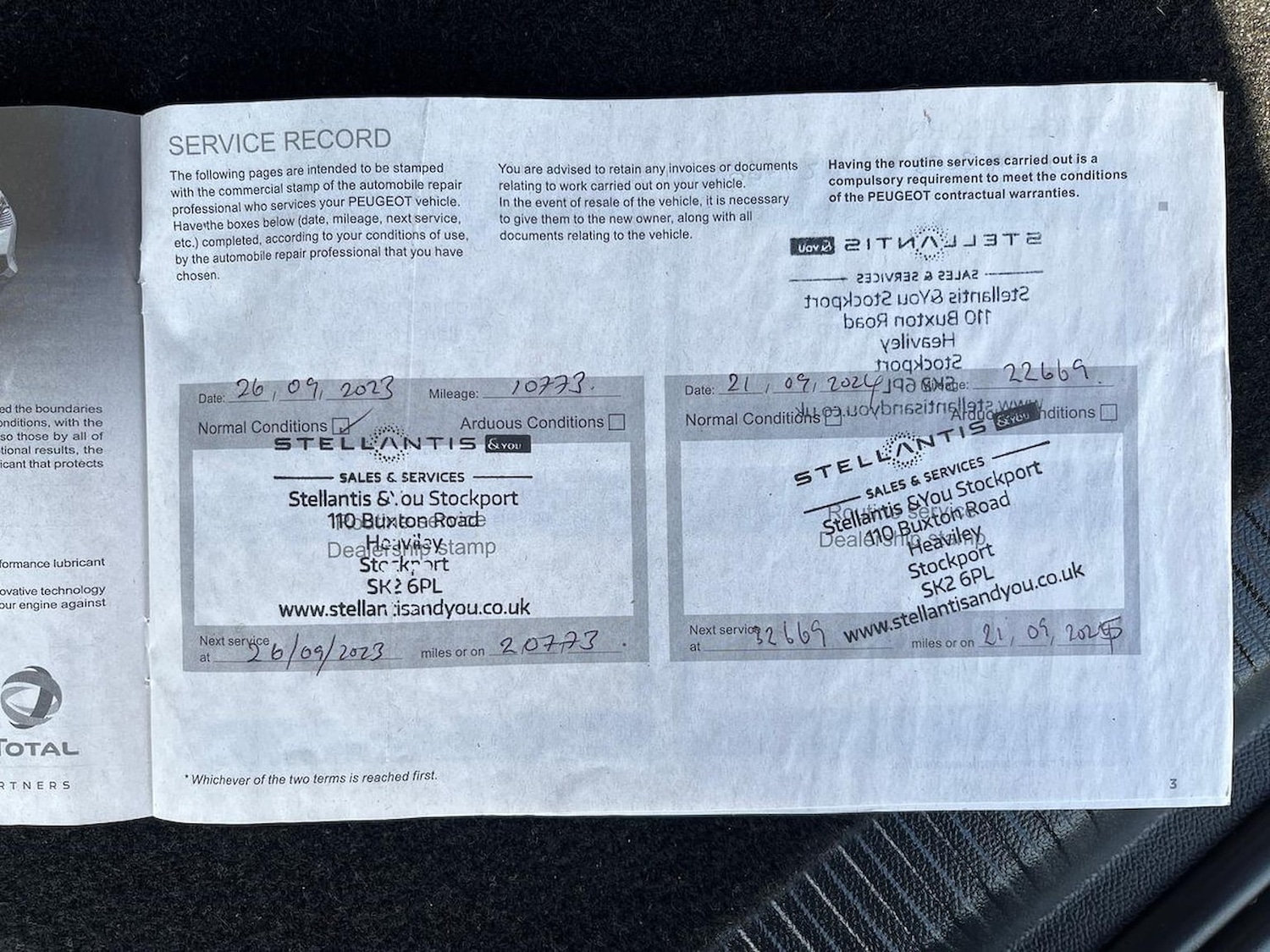 Used Peugeot 2008 2022 for sale - 76906310: Photo 48