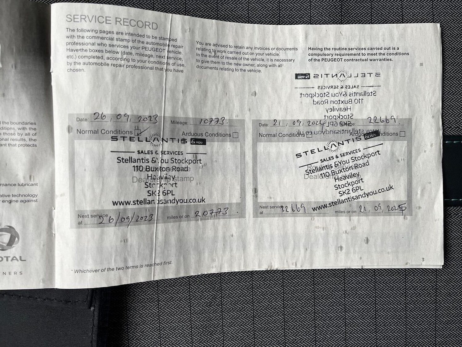 Used Peugeot 2008 2022 for sale - 77488561: Photo 45