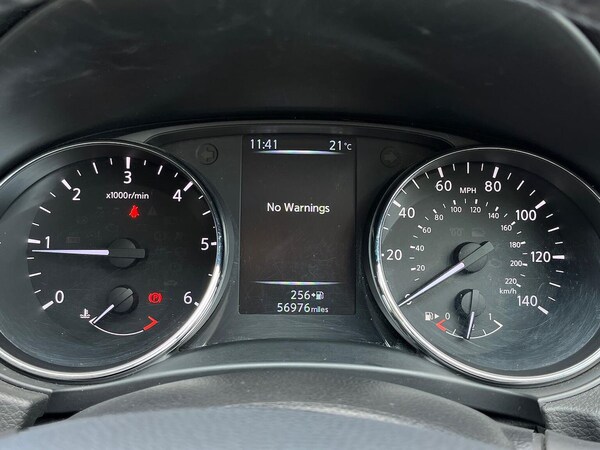 Used Nissan Qashqai 2016 for sale - 75599061: Photo 10