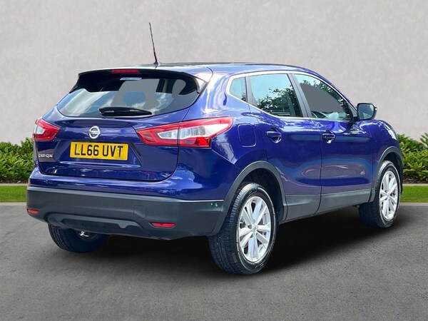 Used Nissan Qashqai 2016 for sale - 75599061: Photo 18