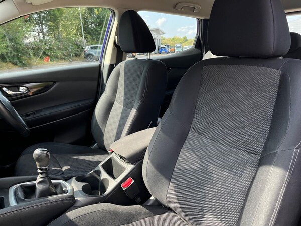 Used Nissan Qashqai 2016 for sale - 75599061: Photo 32