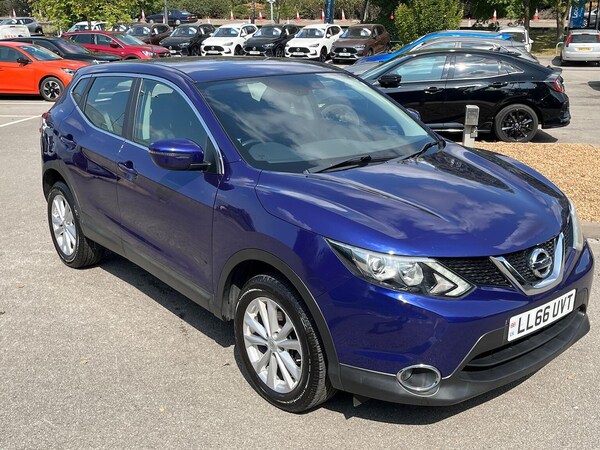Used Nissan Qashqai 2016 for sale - 75599061: Photo 33