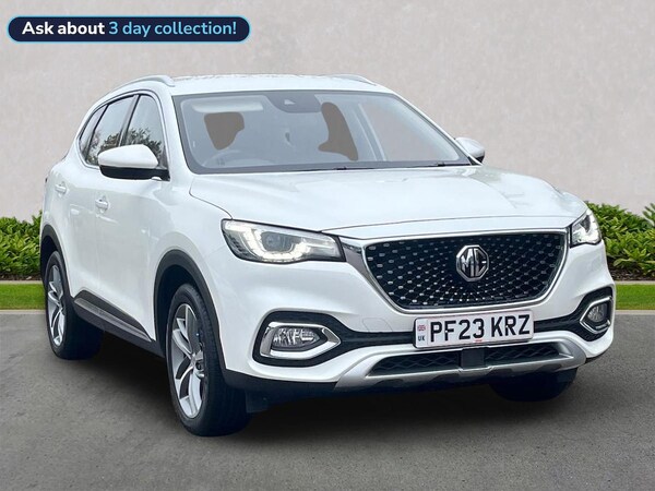 Used MG MG HS 2023 for sale - 76268340: Photo 1