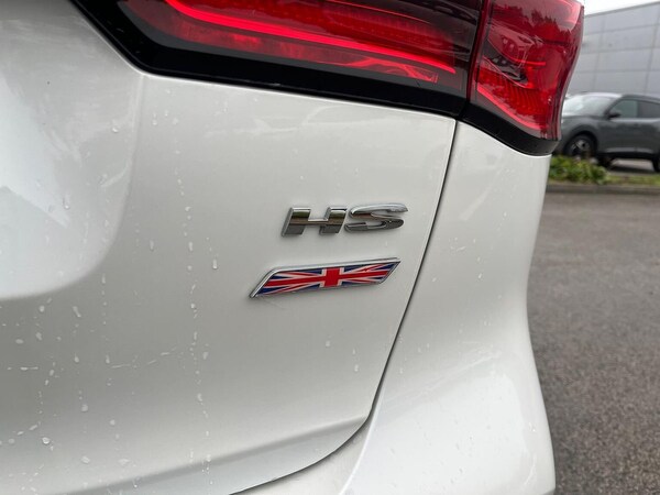 Used MG MG HS 2023 for sale - 76268340: Photo 35