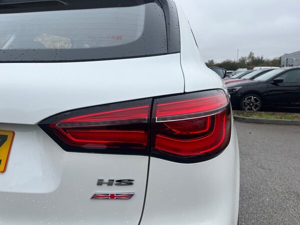 Used MG MG HS 2023 for sale - 76268340: Photo 36