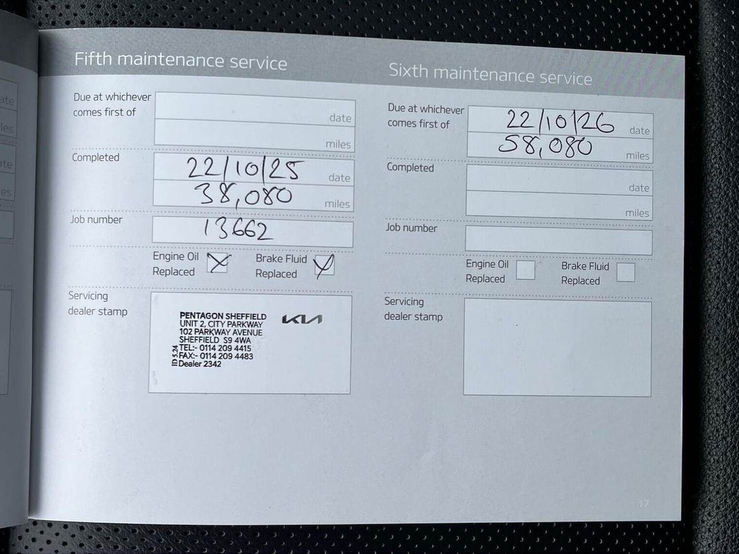 Used Kia Sportage 2020 for sale - 78196452: Photo 47