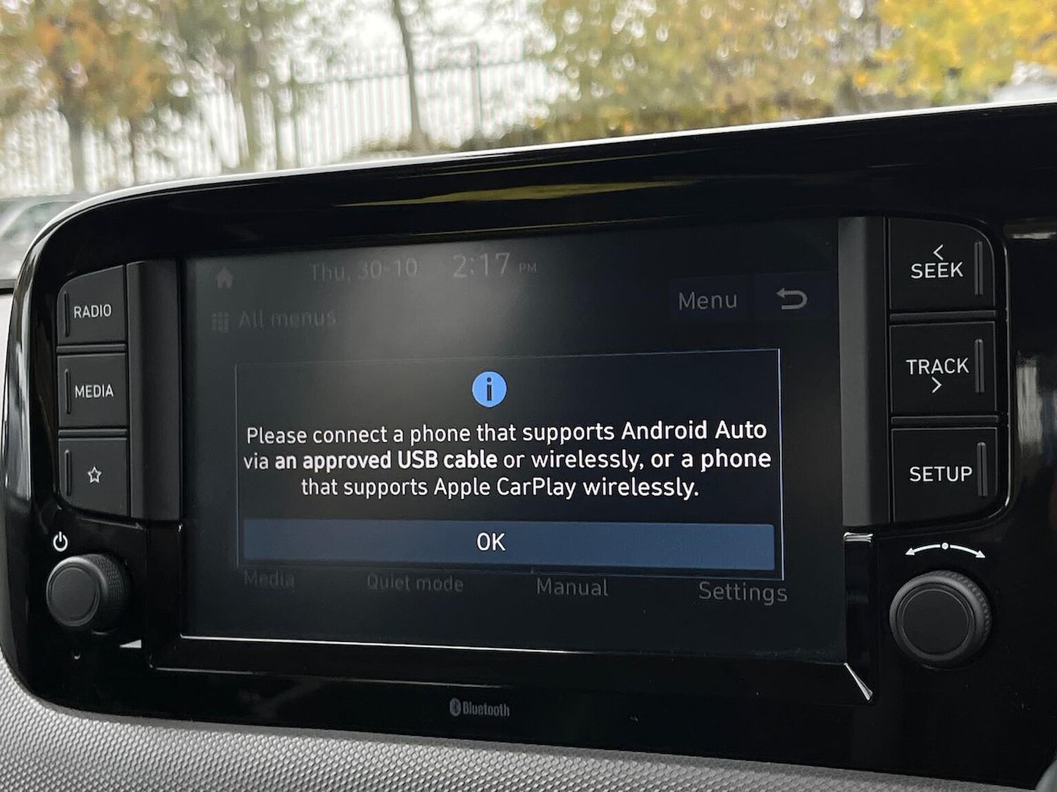 Used Hyundai i10 2023 for sale - 76504956: Photo 25