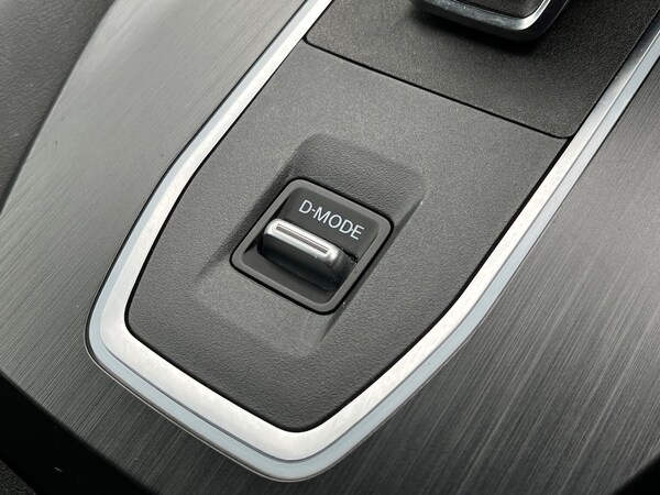 Used Nissan Qashqai 2022 for sale - 76207455: Photo 42