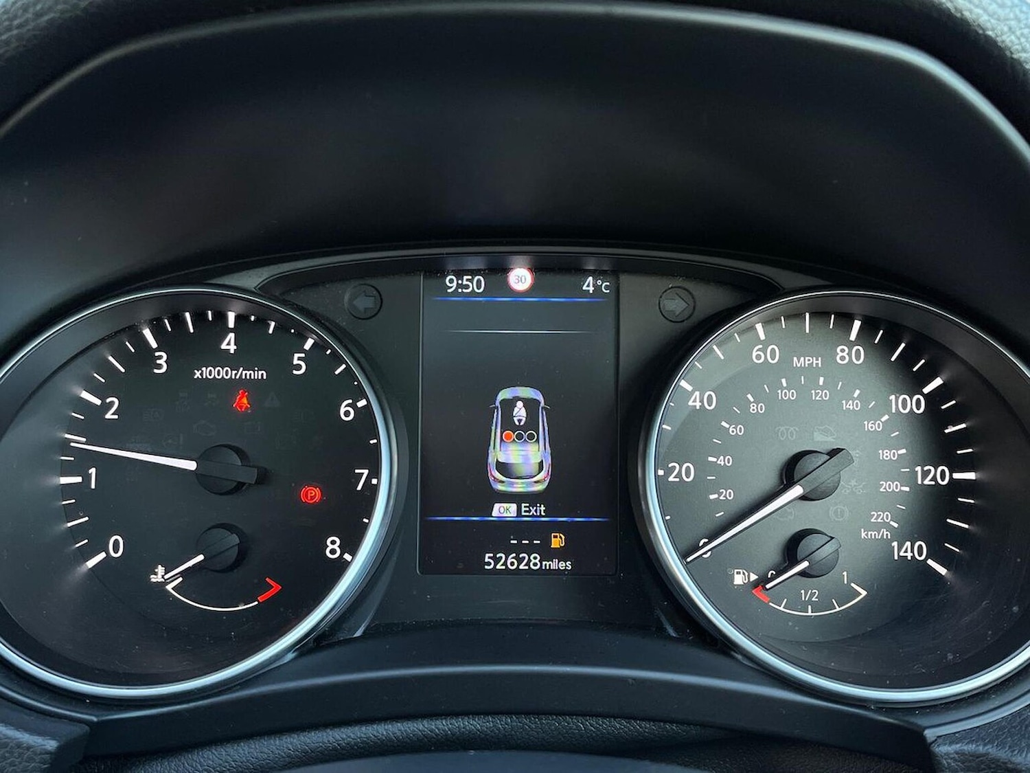 Used Nissan Qashqai 2020 for sale - 76628106: Photo 11