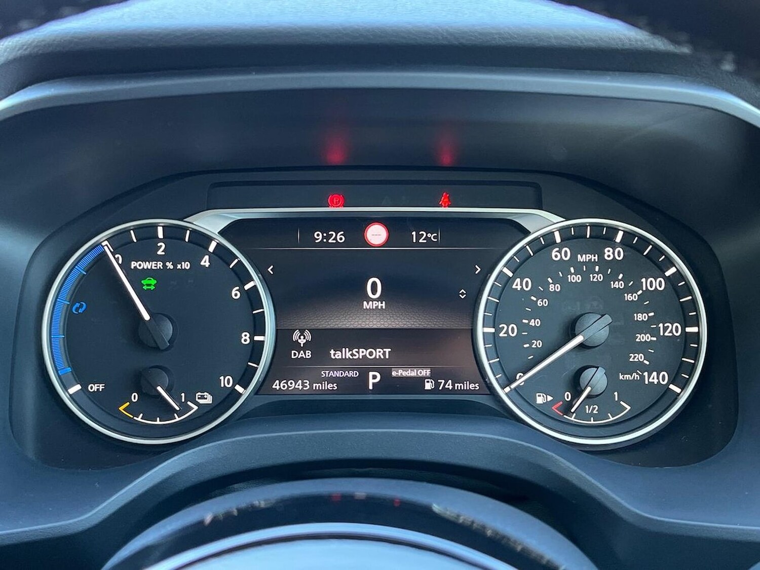 Used Nissan Qashqai 2023 for sale - 78196542: Photo 12