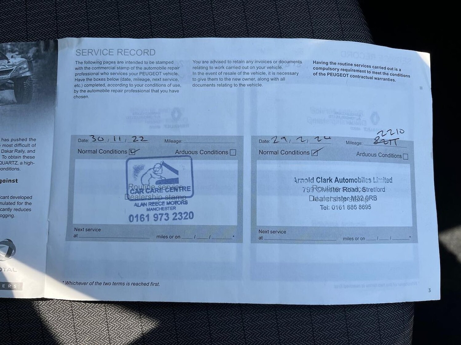 Used Peugeot 208 2021 for sale - 78196549: Photo 45