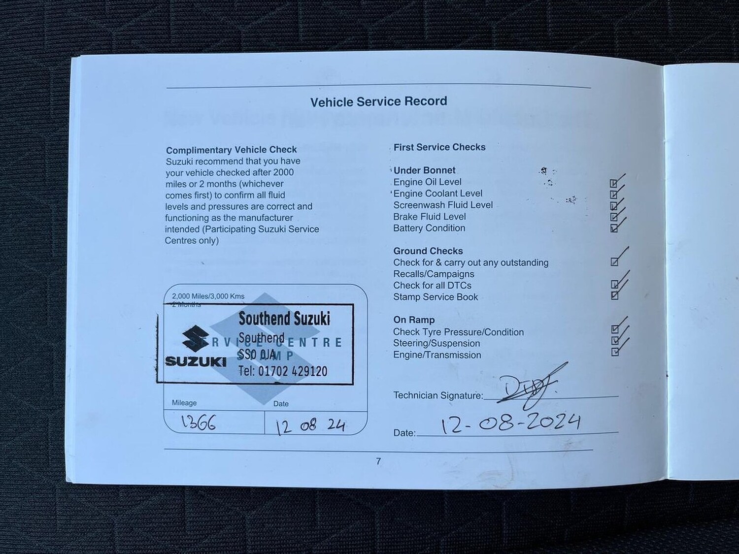 Used Suzuki Swift 2024 for sale - 78196431: Photo 46