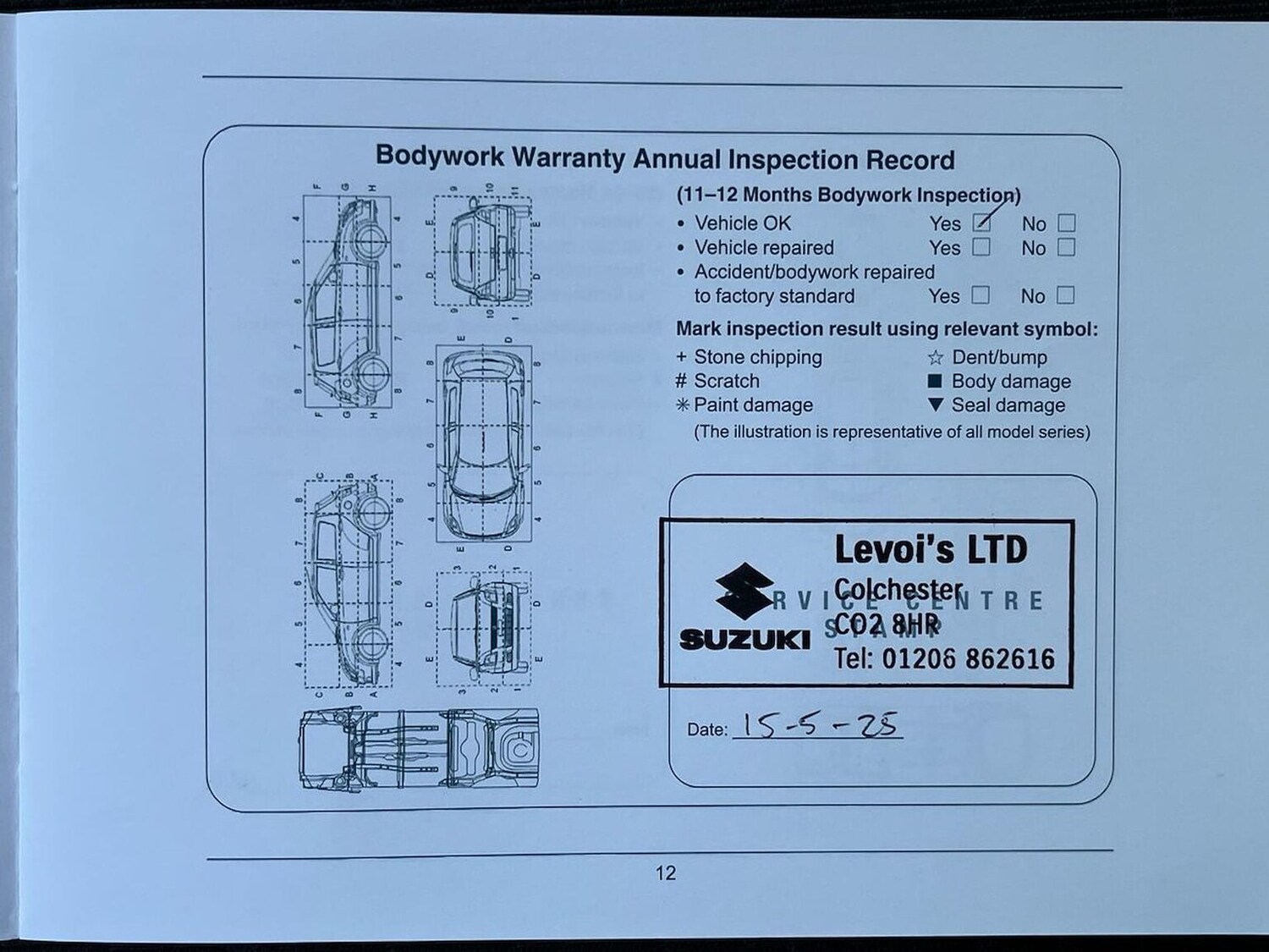 Used Suzuki Swift 2024 for sale - 78196431: Photo 48