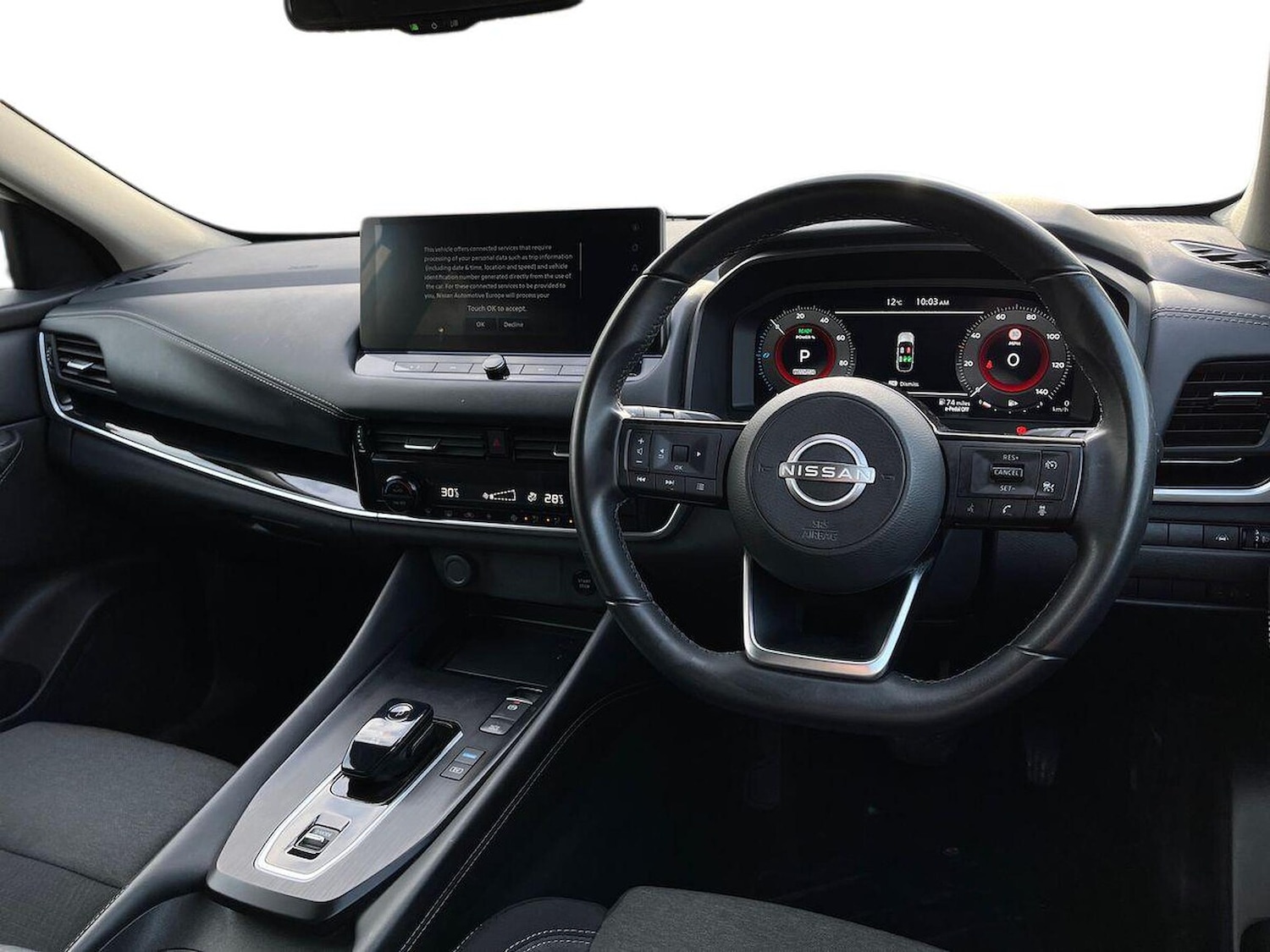 Used Nissan Qashqai 2023 for sale - 76455274: Photo 15