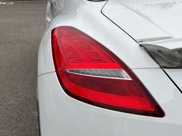 Used Peugeot RCZ 2015 for sale - 76082536: Photo 36