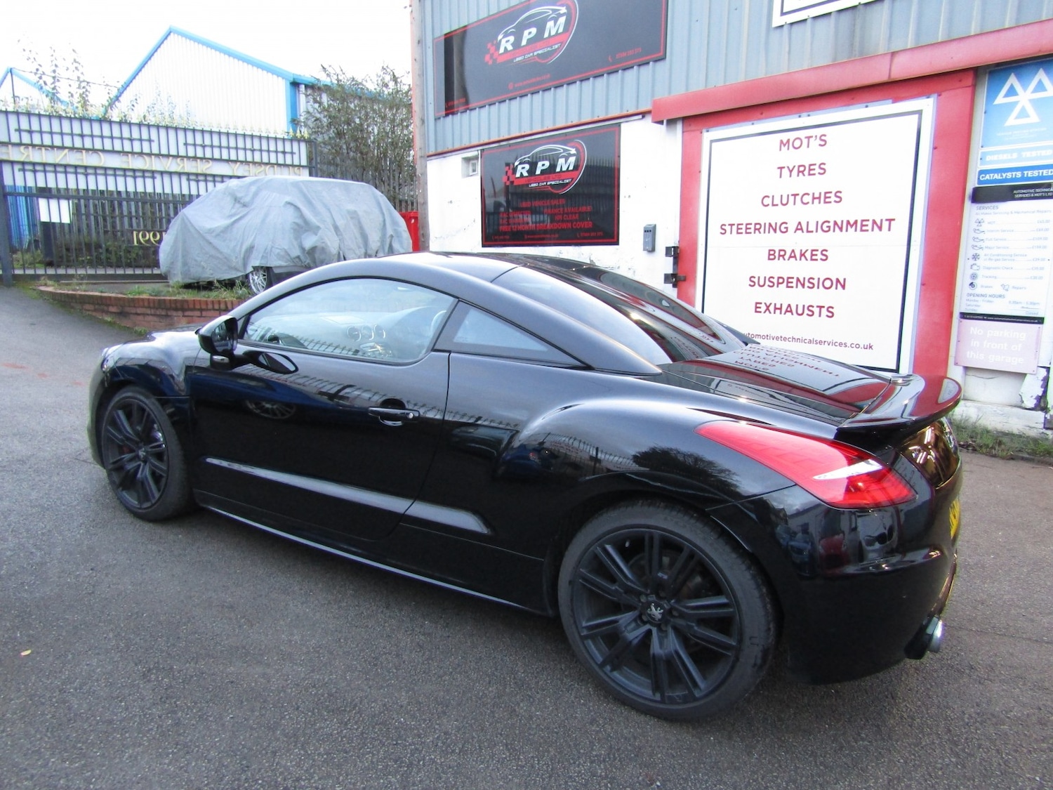 Used Peugeot RCZ 2014 for sale - 77213403: Photo 5