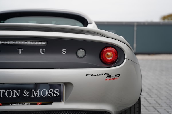 Used Lotus Elise 2022 for sale - 76237354: Photo 56