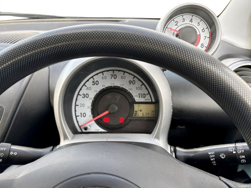 Used Citroen C1 2013 for sale - 77404540: Photo 27