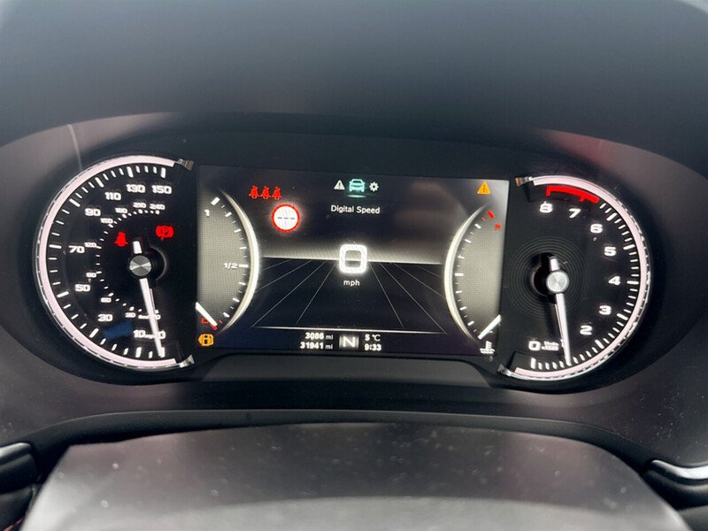 Used MG MG HS 2021 for sale - 77069827: Photo 33