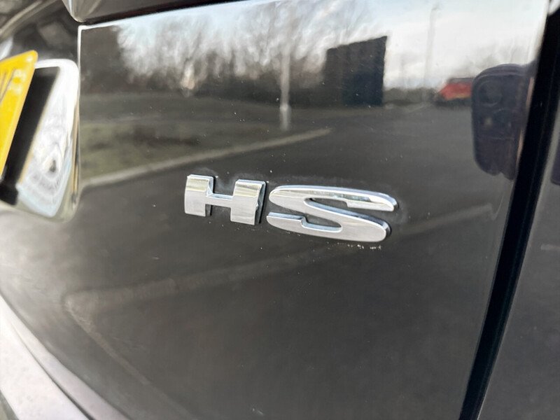 Used MG MG HS 2022 for sale - 77149449: Photo 24