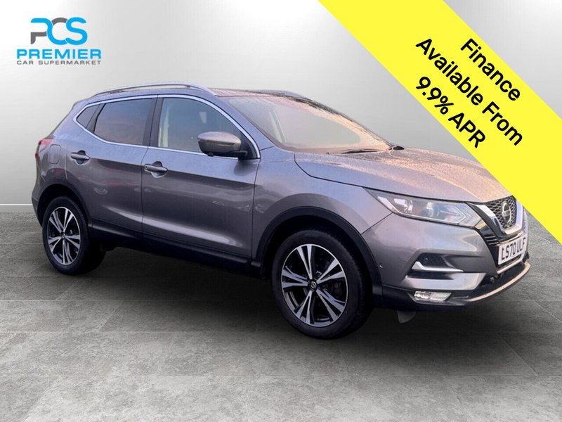 Used Nissan Qashqai 2020 for sale - 76712133: Photo 1