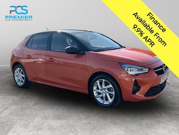 Used Vauxhall Corsa 2020 for sale - 76093059: Photo