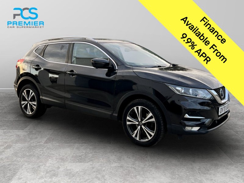 Used Nissan Qashqai 2020 for sale - 76570698: Photo 1