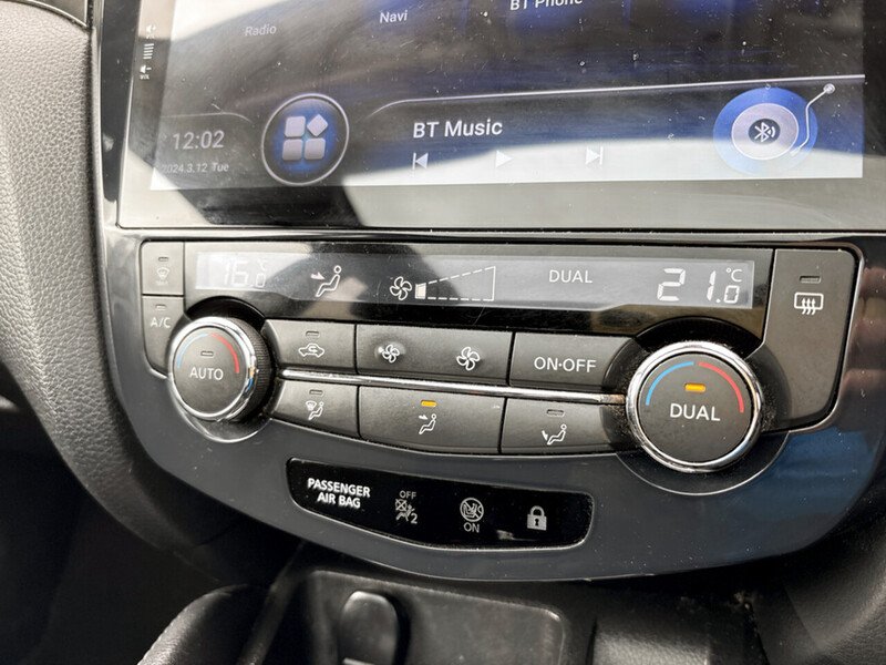 Used Nissan Qashqai 2017 for sale - 77636863: Photo 33