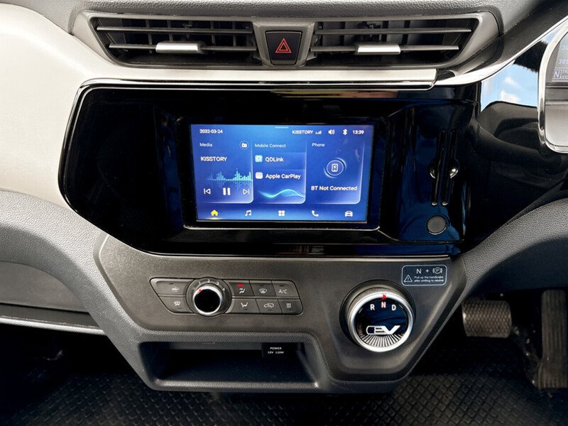 Used Maxus eDeliver 3 2023 for sale - 78090250: Photo 39