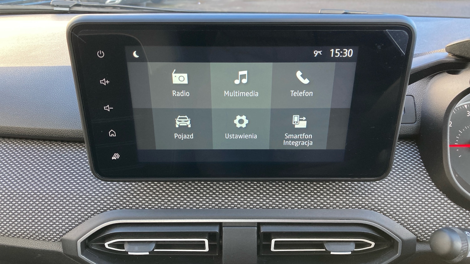 Used Dacia Sandero 2023 for sale - 77619757: Photo 12