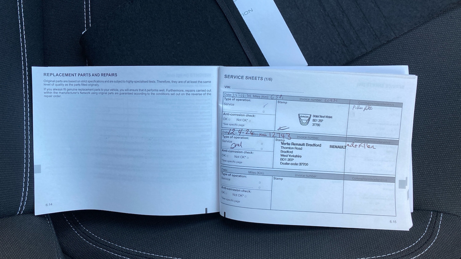 Used Dacia Sandero 2023 for sale - 77619757: Photo 19