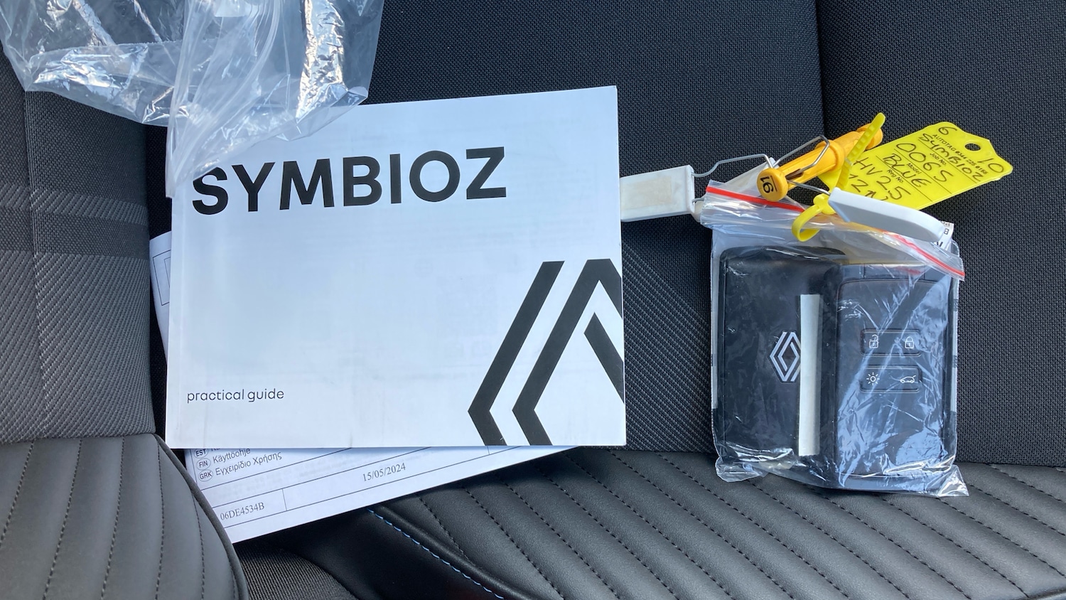 Used Renault Other 2025 for sale - 76945751: Photo 19